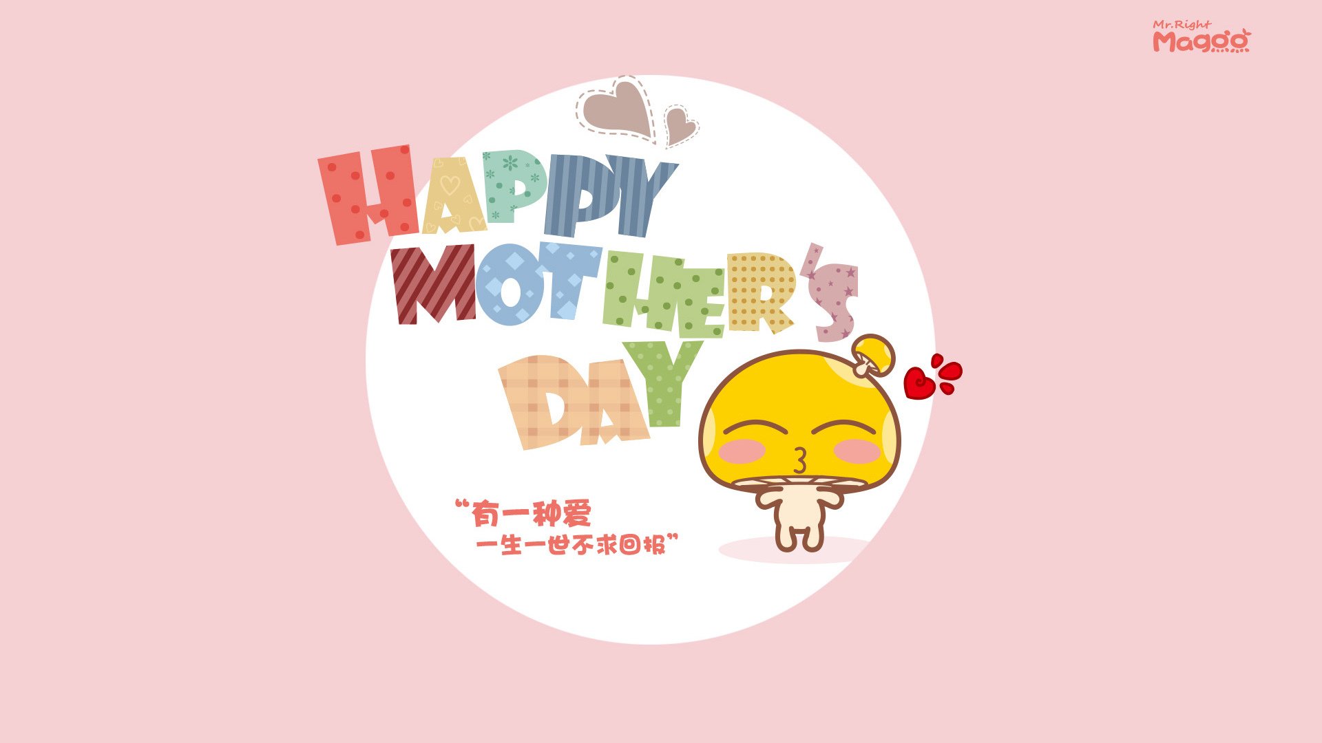 逆风而行：那些逆境中崛起的赫赫车手