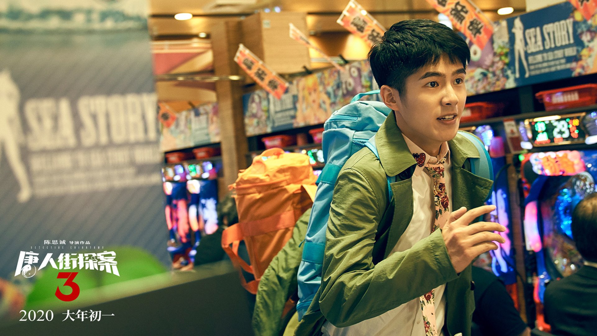 青训巡回赛助力基层足球发展，覆盖城乡广泛，2021足球青训