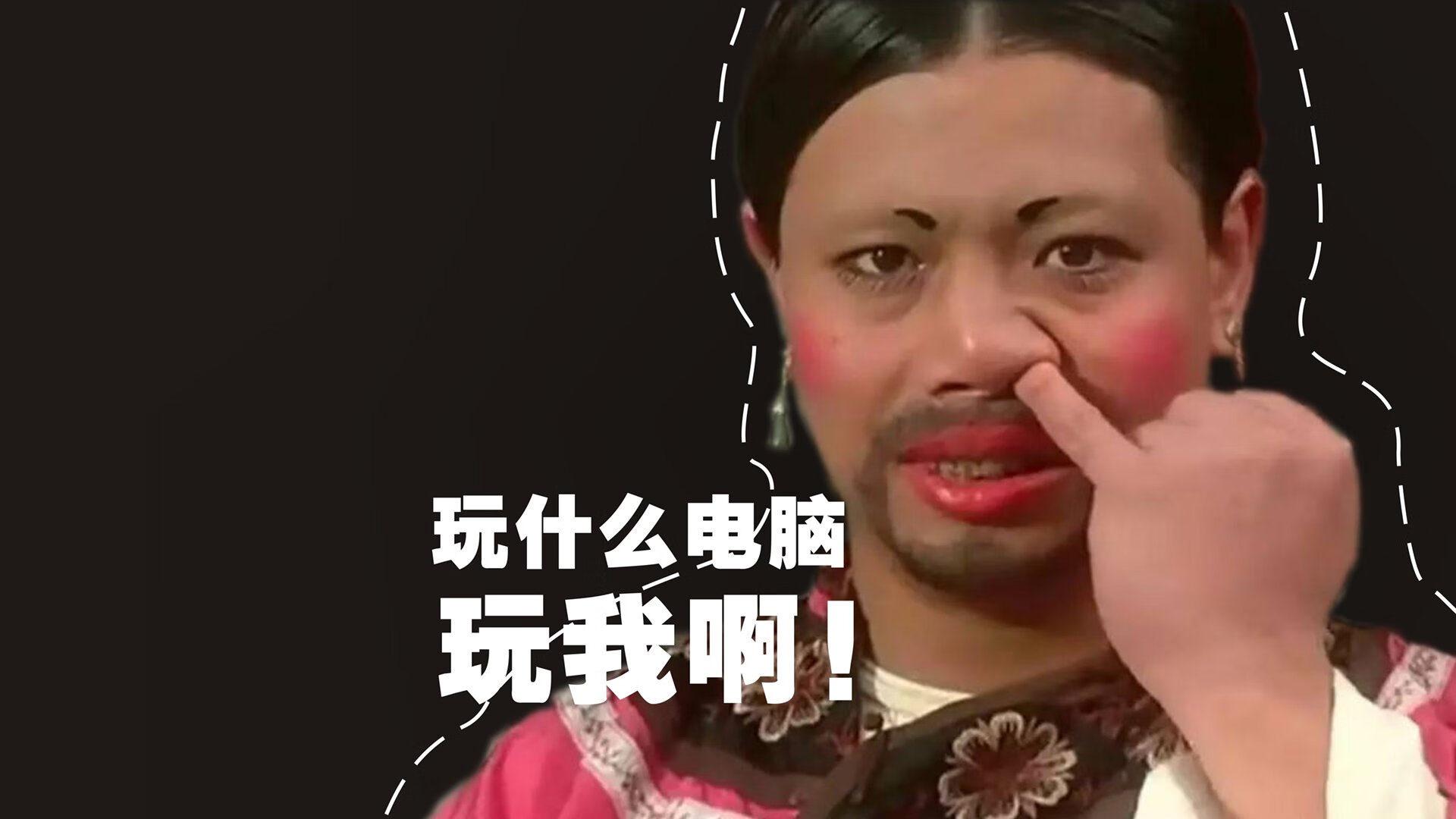 《独行侠管理层评估球队阵容，考虑引援补强》，独行侠队首发阵容