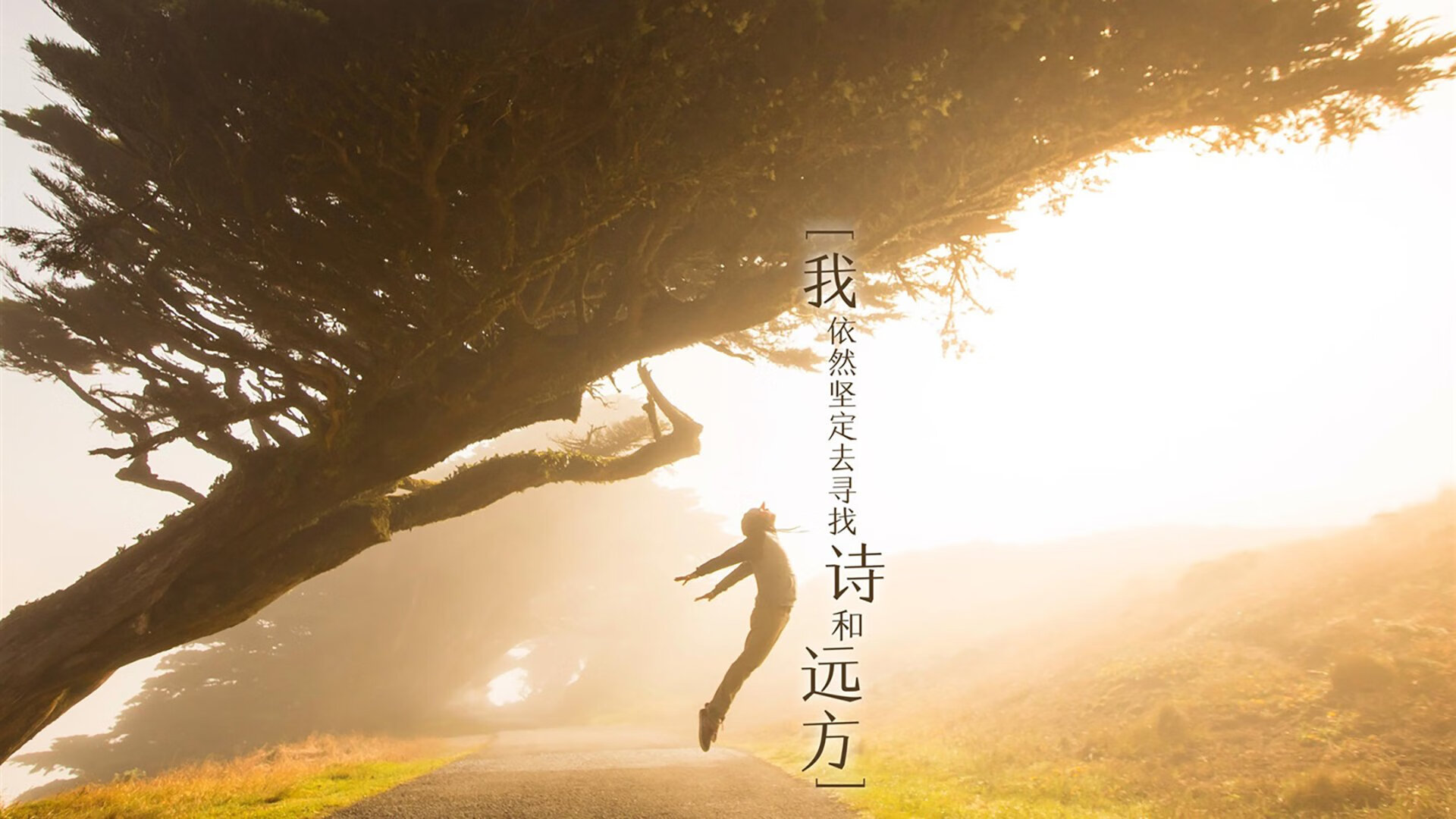 梅尔滕反对士气低迷，国际米兰主帅呼吁团结，米尔纳谈梅西